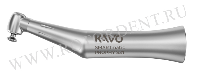  KaVo SMARTmatic  PROPHY S31